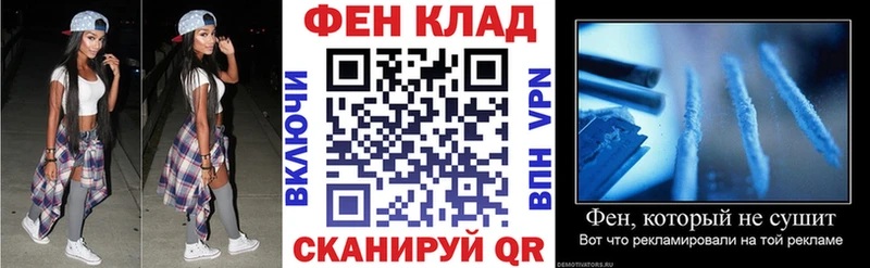 цены   Ахтубинск  Амфетамин 97% 