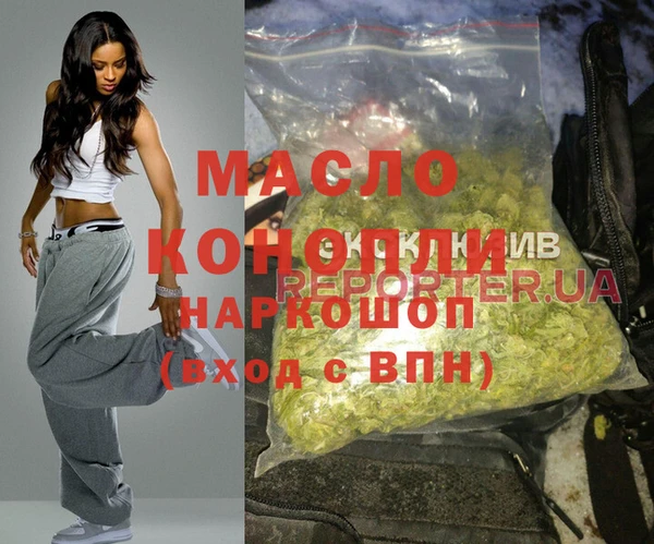 стафф Арсеньев