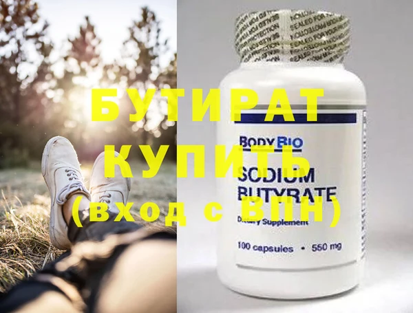 индика Аркадак