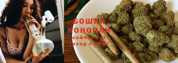 альфа пвп VHQ Снежногорск