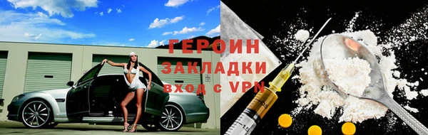 стафф Арсеньев
