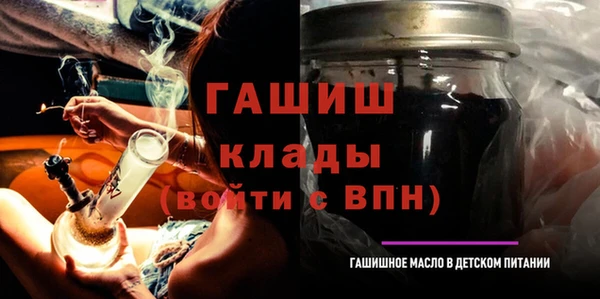 индика Аркадак