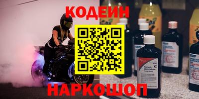 прущая мука Чебаркуль