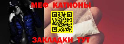 первитин Чебоксары