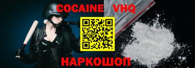 первитин Чебоксары