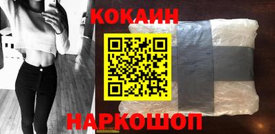 бошки Чапаевск