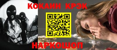 прущая мука Чебаркуль