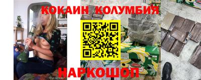 бошки Чапаевск