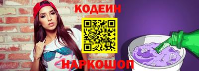 бошки Чапаевск