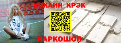 первитин Чебоксары
