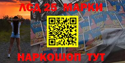 прущая мука Чебаркуль