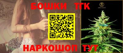 первитин Чебоксары