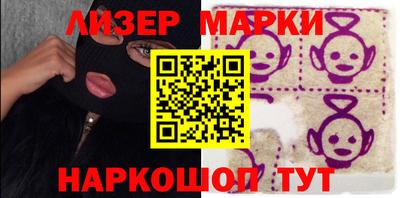 первитин Чебоксары