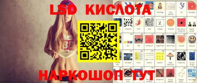 прущая мука Чебаркуль