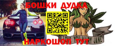 прущая мука Чебаркуль