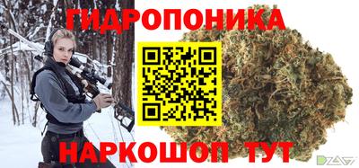 первитин Чебоксары