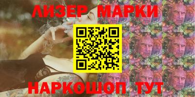 прущая мука Чебаркуль