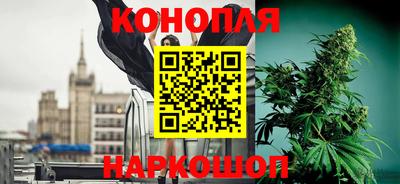 прущая мука Чебаркуль