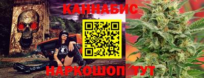 прущая мука Чебаркуль