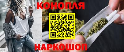 бошки Чапаевск