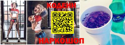 бошки Чапаевск