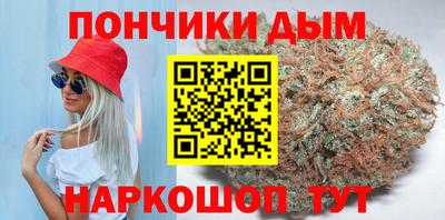 первитин Чебоксары