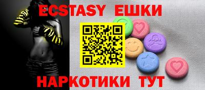 прущая мука Чебаркуль