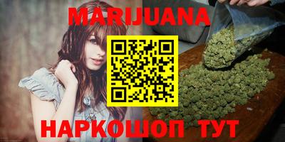 бошки Чапаевск