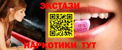 прущая мука Чебаркуль