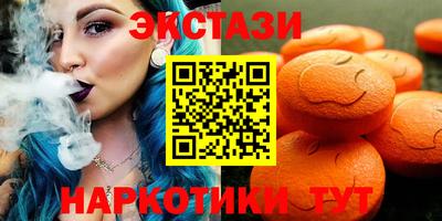 прущая мука Чебаркуль