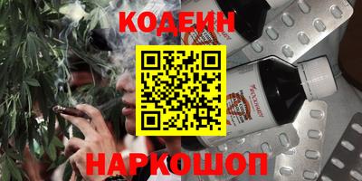 первитин Чебоксары