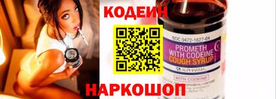 бошки Чапаевск