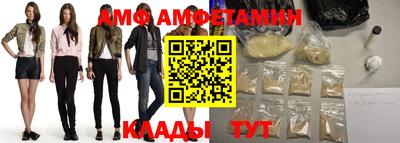 первитин Чебоксары