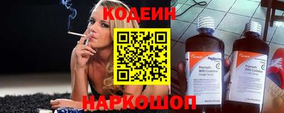 бошки Чапаевск