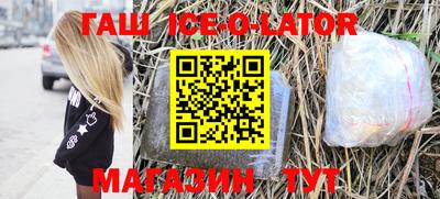 первитин Чебоксары