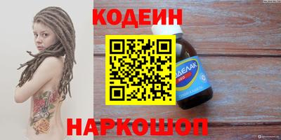 прущая мука Чебаркуль