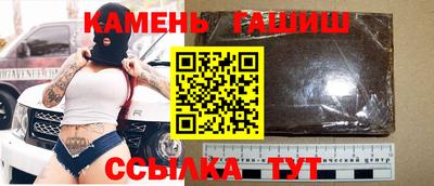 первитин Чебоксары