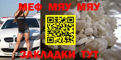 бошки Чапаевск